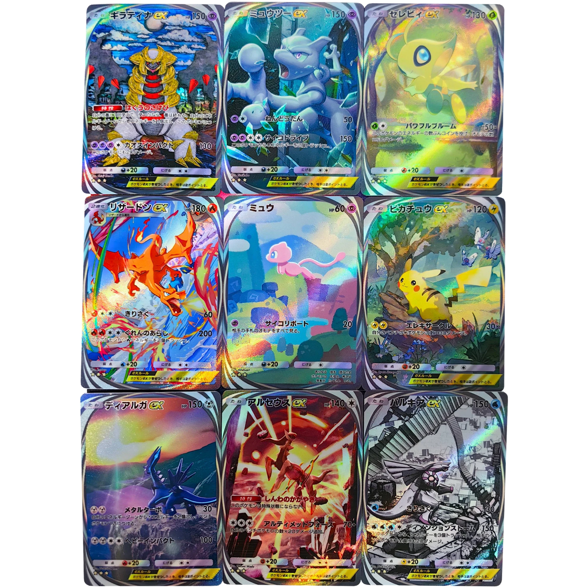 9 unids/set Diy Ptcg Pocket Series Giratina Mewtwo Mew Charizard tarjeta Flash japonesa juego clásico Anime colección tarjeta regalo juguete