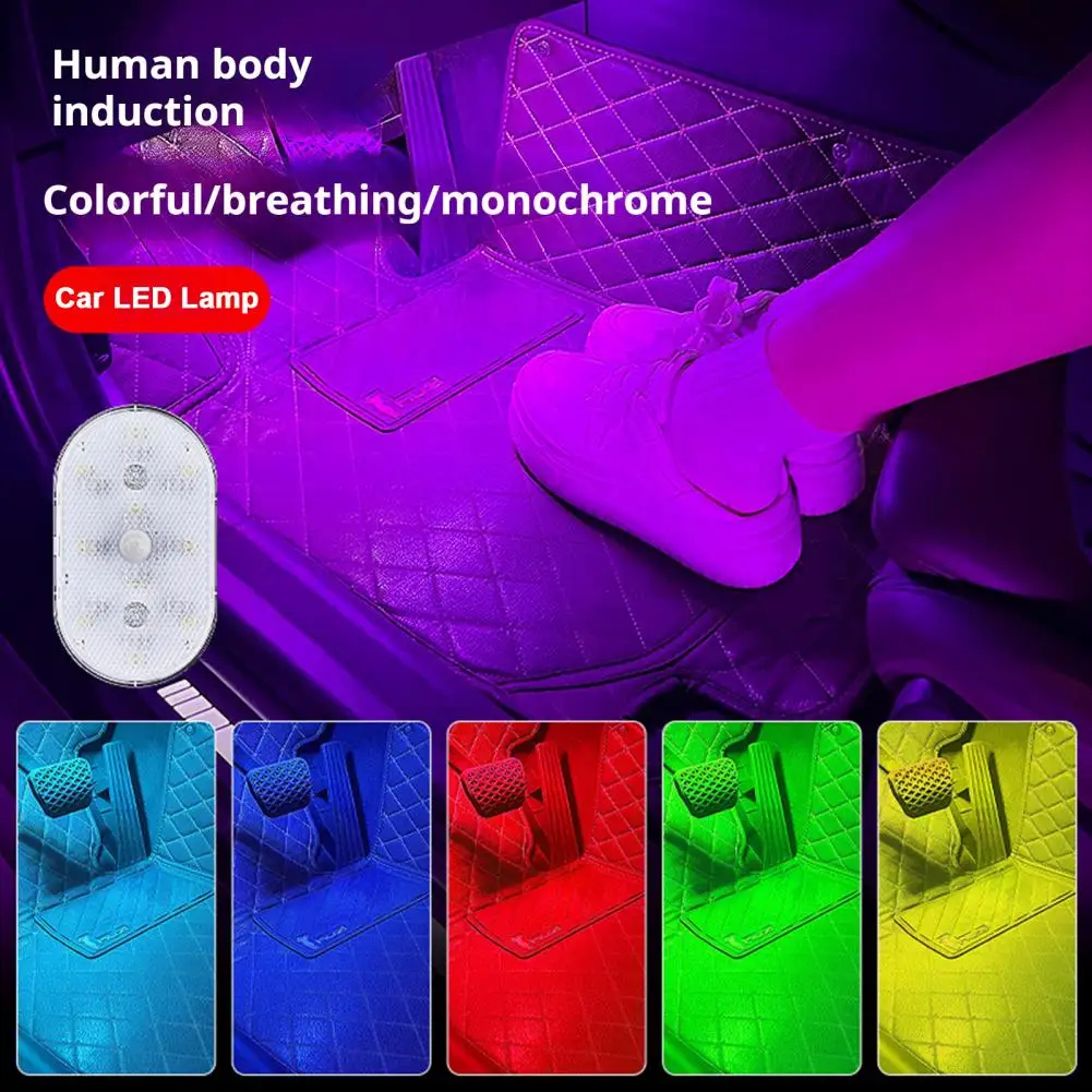 

Фонарь для чтения с датчиком движения, Автоматическое включение/выключение, окружающее освещение, 7 цветов, дизайн интерьера автомобиля, USB-зарядка, фонарь