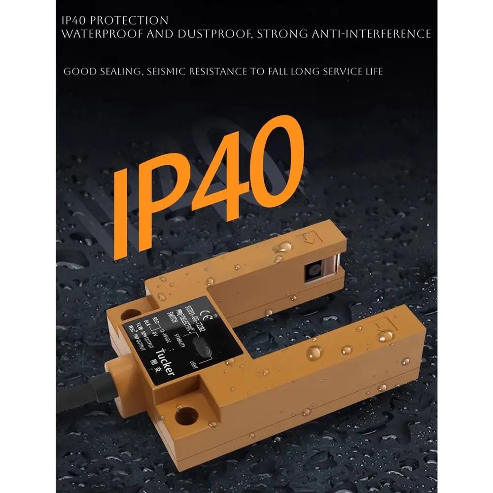 Elevator photoelectric switch universal flat layer sensor U type GS3E4 slot accessory SGD 31-GG-TZ 2 B 2