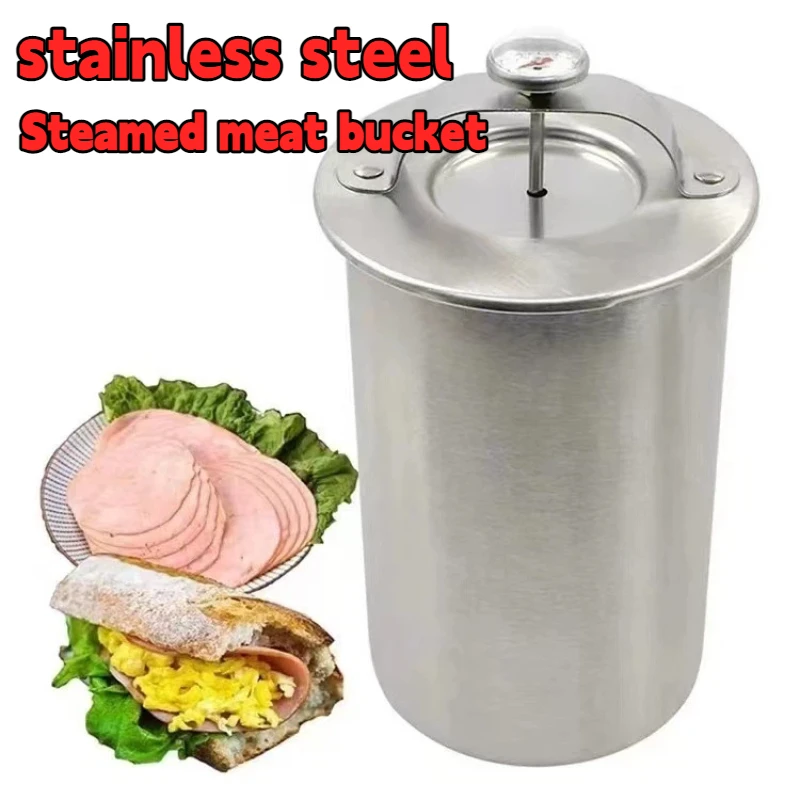 Stainless steel meat cooker, meat steaming bucket, braised meat bucket, built-in thermometer, meat steamer, kitchen tools