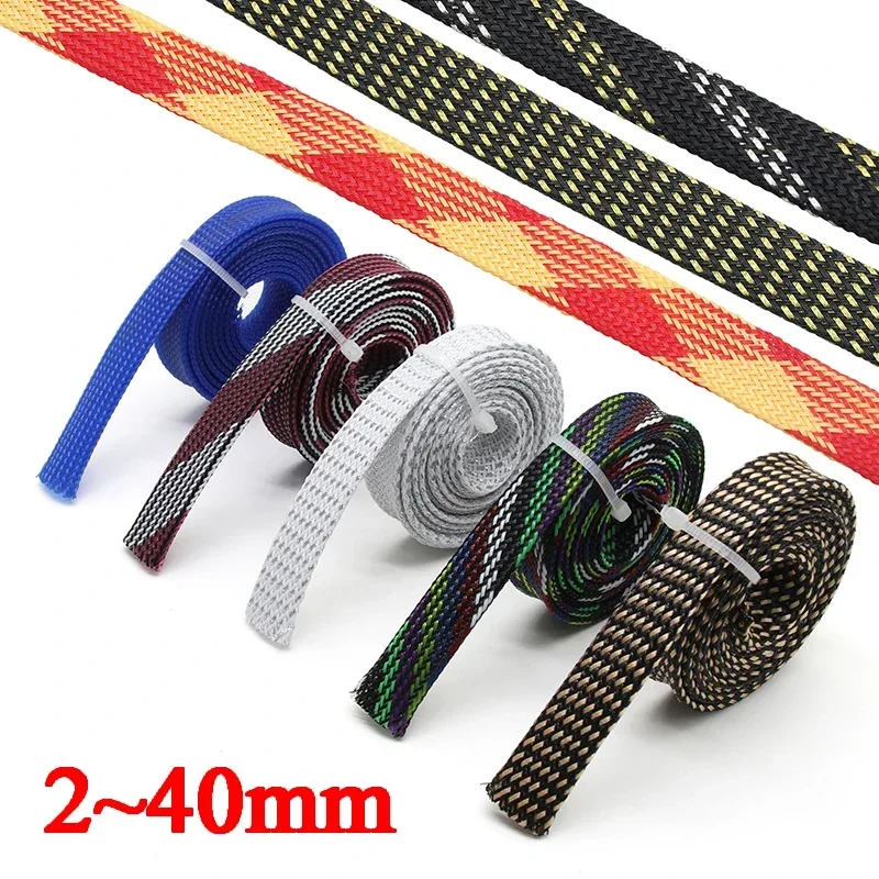 Braided Cable Sleeve 2mm 4mm 6mm 8mm 10mm 12mm 14mm 16mm~40mm PET Expandable Cover Insulation Nylon Sheath Wire Wrap Protection