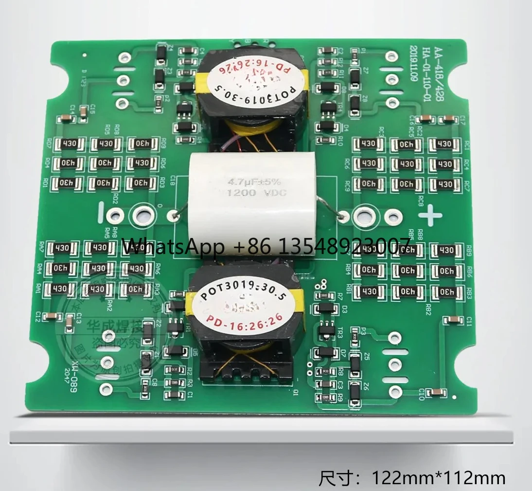 

Плата управления для однотрубного сварочного аппарата ZX7-418 400IGBT