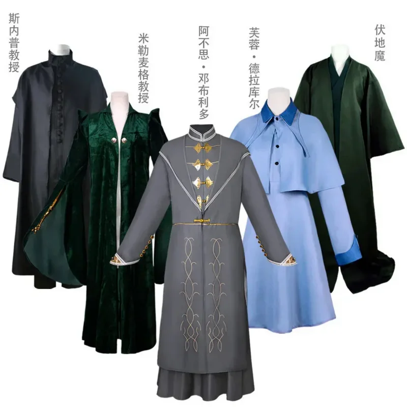 2025 새로운 고품질 Harri 시리즈 코스프레 옷 Minerva 교수 Snape Voldemort Dumbledore Fleur 할로윈 의상 Fo ly99