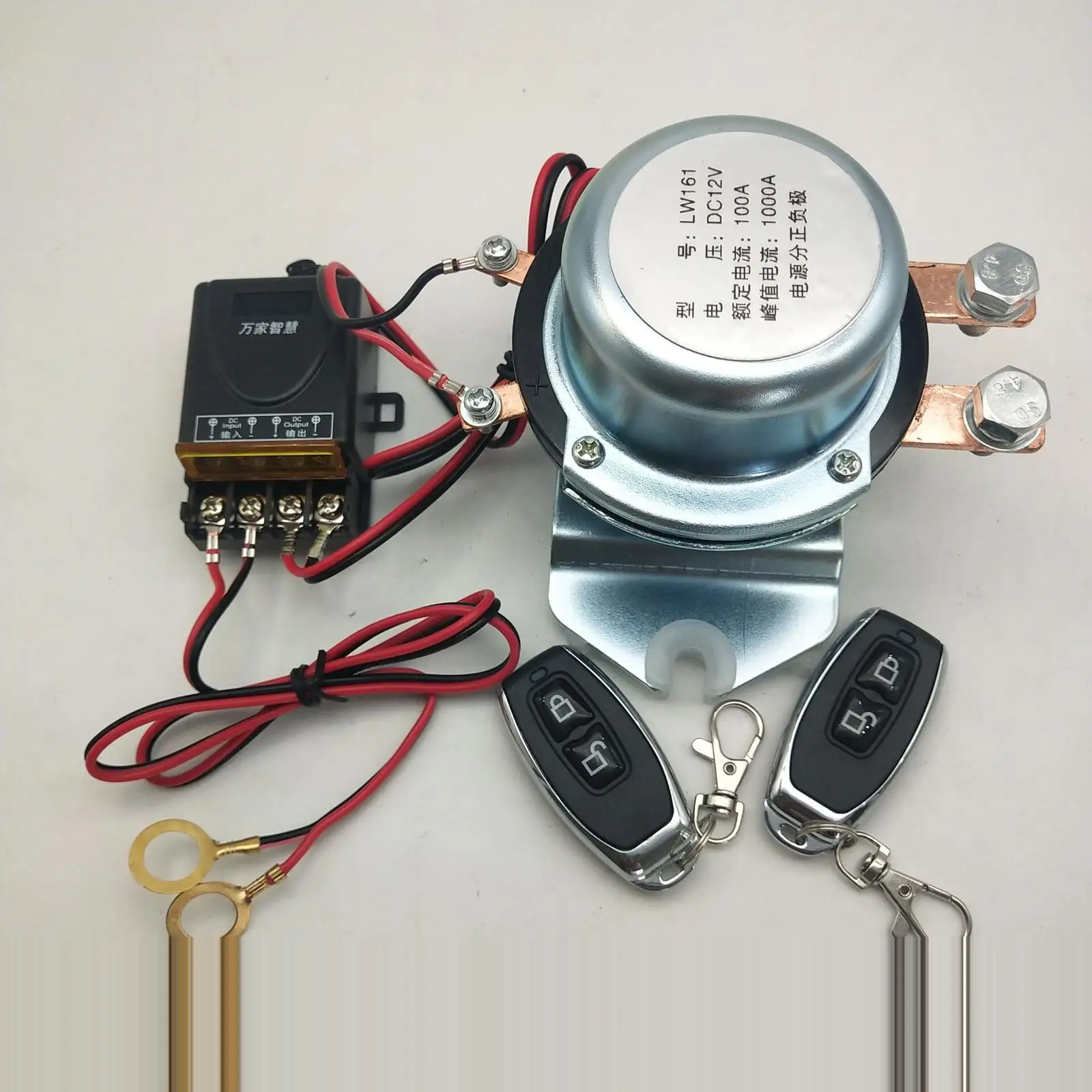 Battery Disconnect Switch, Battery Isolator, Disconnect Relay,