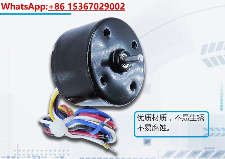 ASLONG RS-3625 DC Brushless Motor Controllable Forward and Reverse Internal Drive Brushless High Speed Motor