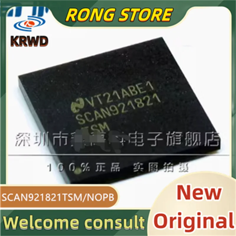 1PCS SCAN921821TSM New and original SCAN921821TSM/NOPB SCAN921821 FBGA100