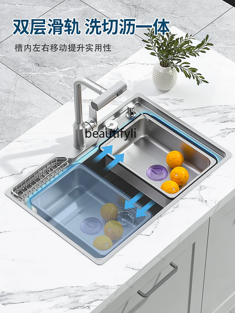 Waterfall Sink 304 Stainless Steel Sink Kitchen Household Thickened Vegetable Washing Bowl Handmade Nano Large Single Sink