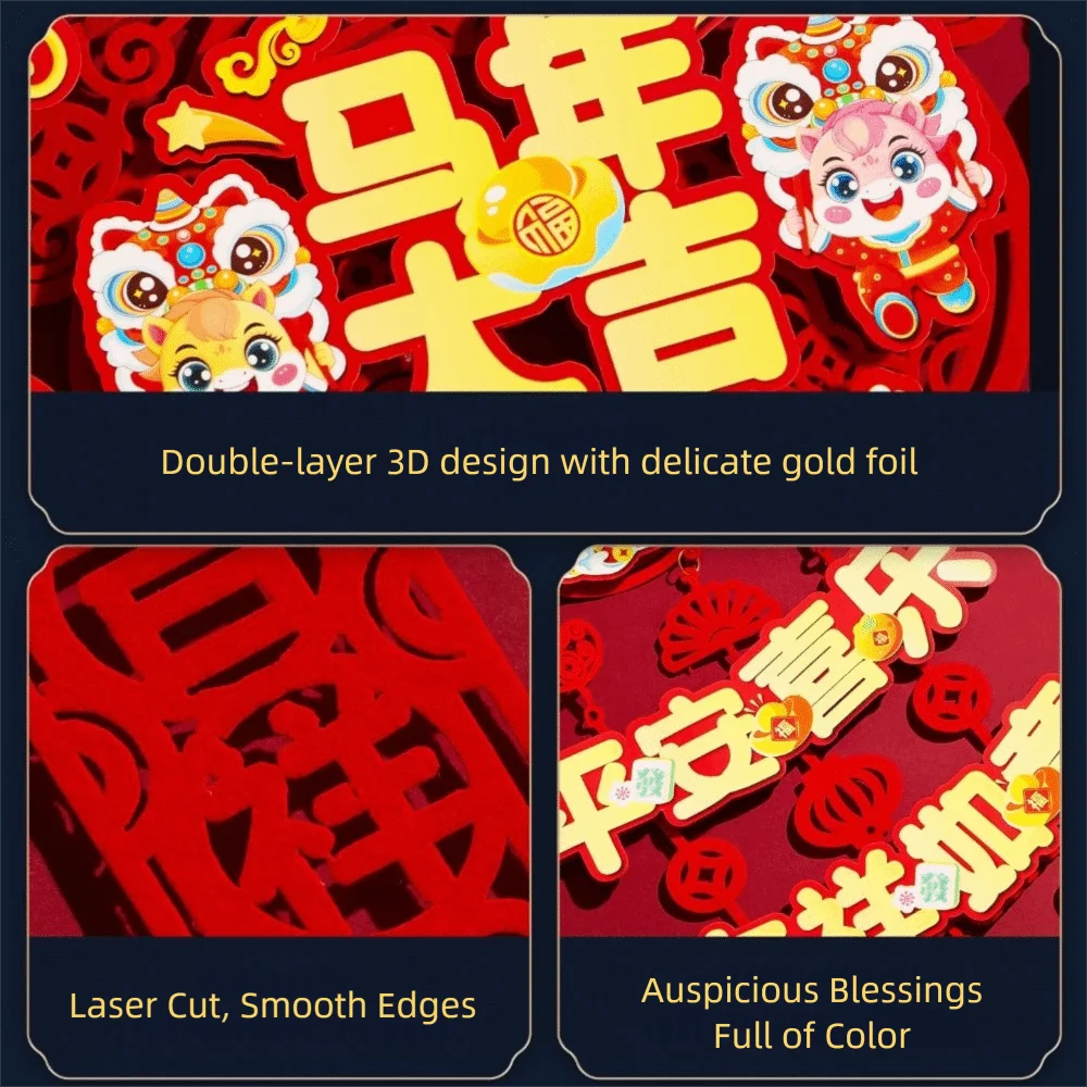 2026 Collection Chi… - image