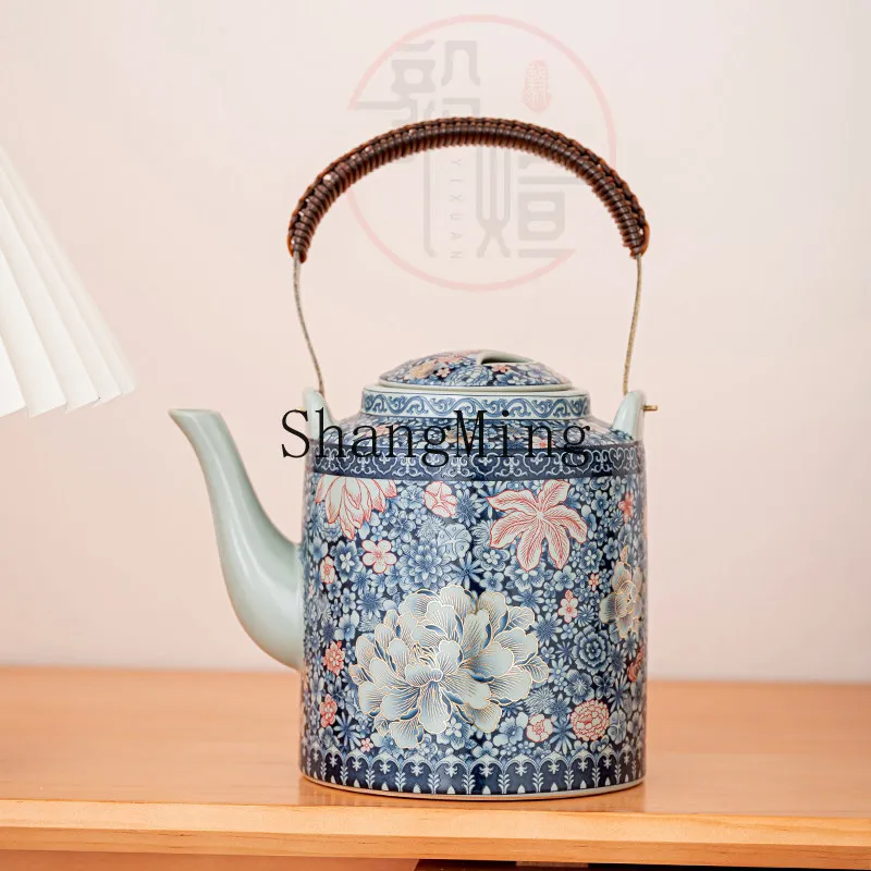 FG Ceramic Home Office Hotel Landscape Tea Pot Vintage Retro Single Pot with Filter