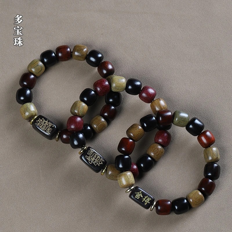 Small-leaf rosewood and green multi-bead bracelet DIY hand-woven Buddhist beads sandalwood jewelry vintage style sing