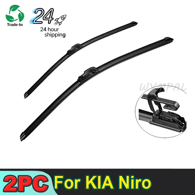 

For KIA Niro 2016-2020 2017 2018 2019 Wiper Front & Rear Wiper Blades Windshield Windscreen Window Brushes 26"+16"