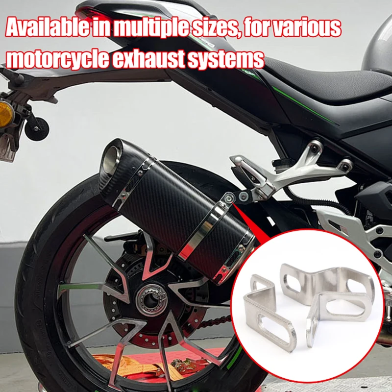 1/2/4pcs Universal Stainless Steel Motorcycle Exhaust Pipe Bracket Fixed Z-shaped Mounting Clamp Long Strip Piece Fixed Parts