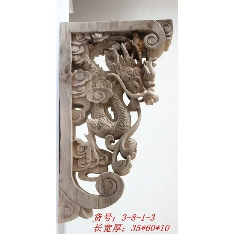 Chinese garden temple decoration hanging corbel carved beam support solid wood