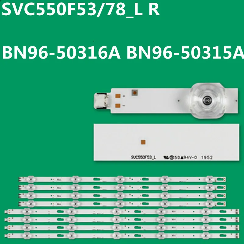 

New LED Strip For UA55TU7000 UA55TU8000 UA55TU8800 UN55TU7000 UN55TU8000 V0T7-550SMA-R0 V0T7-550SMB-R0 LM41-00872A LM41-00871A