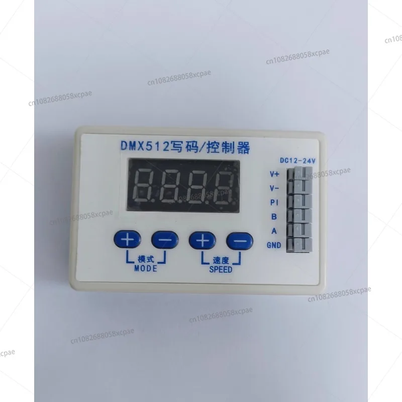 DMX512 Mini Address… - image