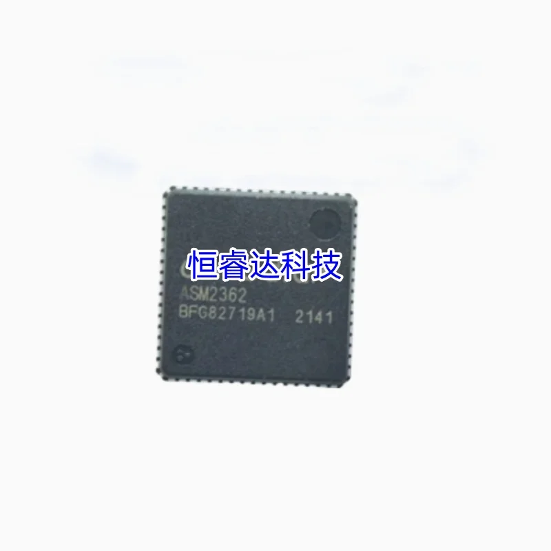 (1-2 szt.) 100% nowy oryginalny chipset ASM2362 QFN64 ASM 2362