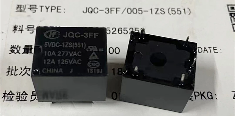 10PCS/LOT HF3FF JQC-3FF-005-1ZS 5V relay 12A 5Pins