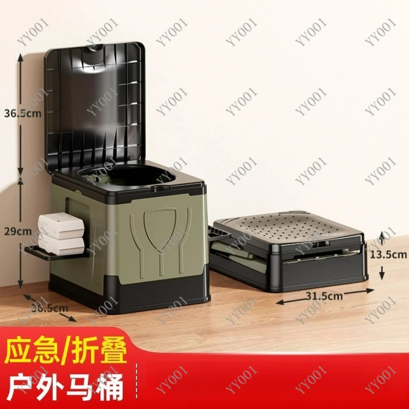 Portable Folding Car Toilet Mobile Emergency WC for Camping Road Trip Travel