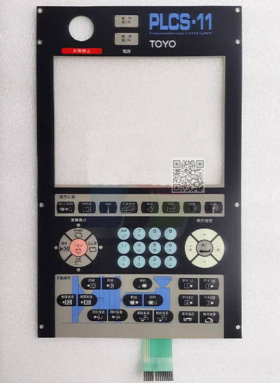 TOYO PLCS-10 PLCS-11 SI-3 New Touch Screen Glass Panel key panel