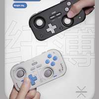 IINE Palm-Sized Gamepads Bluetooth  Wireless Retro Gaming Controllers 1000hz Hall Joystick Portable Android Ios Phones Pc Custom