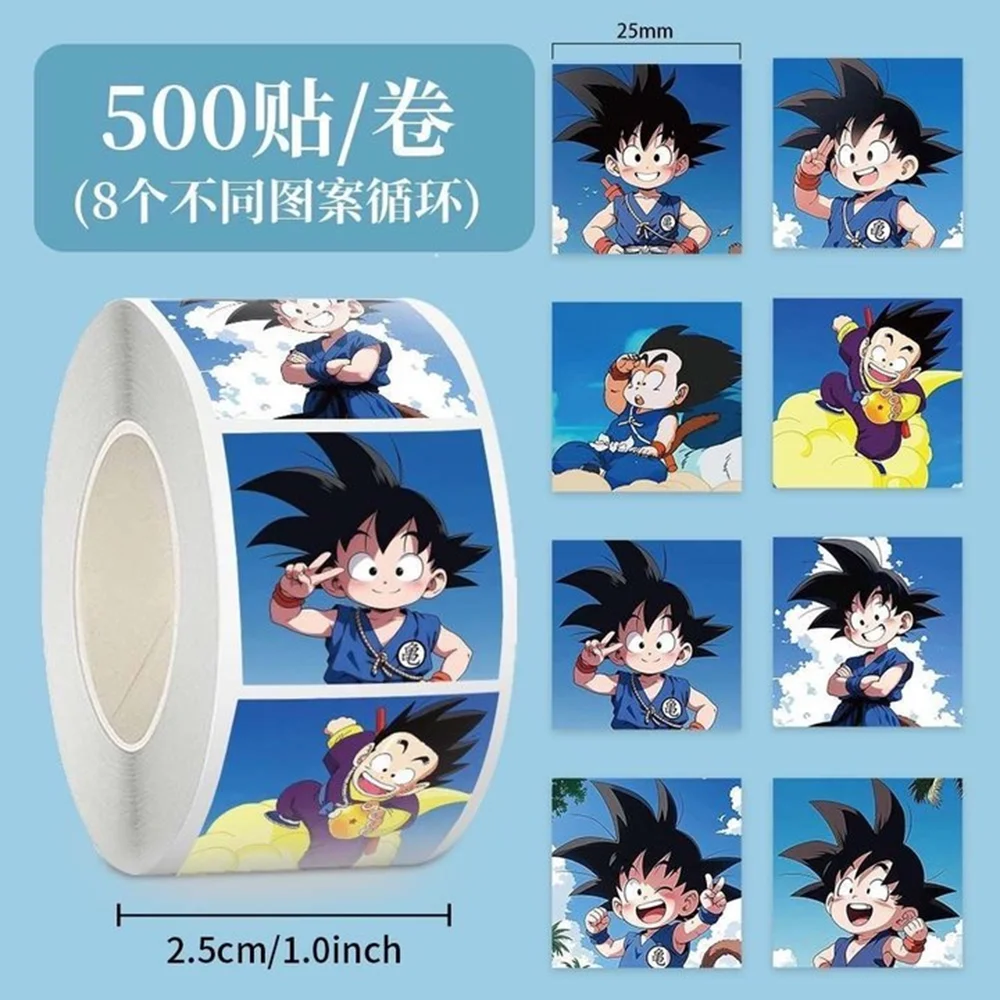 милый Dragon Ball Z Son Goku