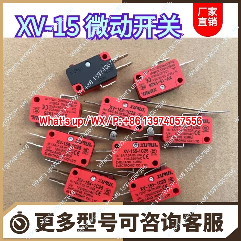 10pcs  XURUI Small micro-action limit travel switch XV-15 152 153 154 155 156-1C25
