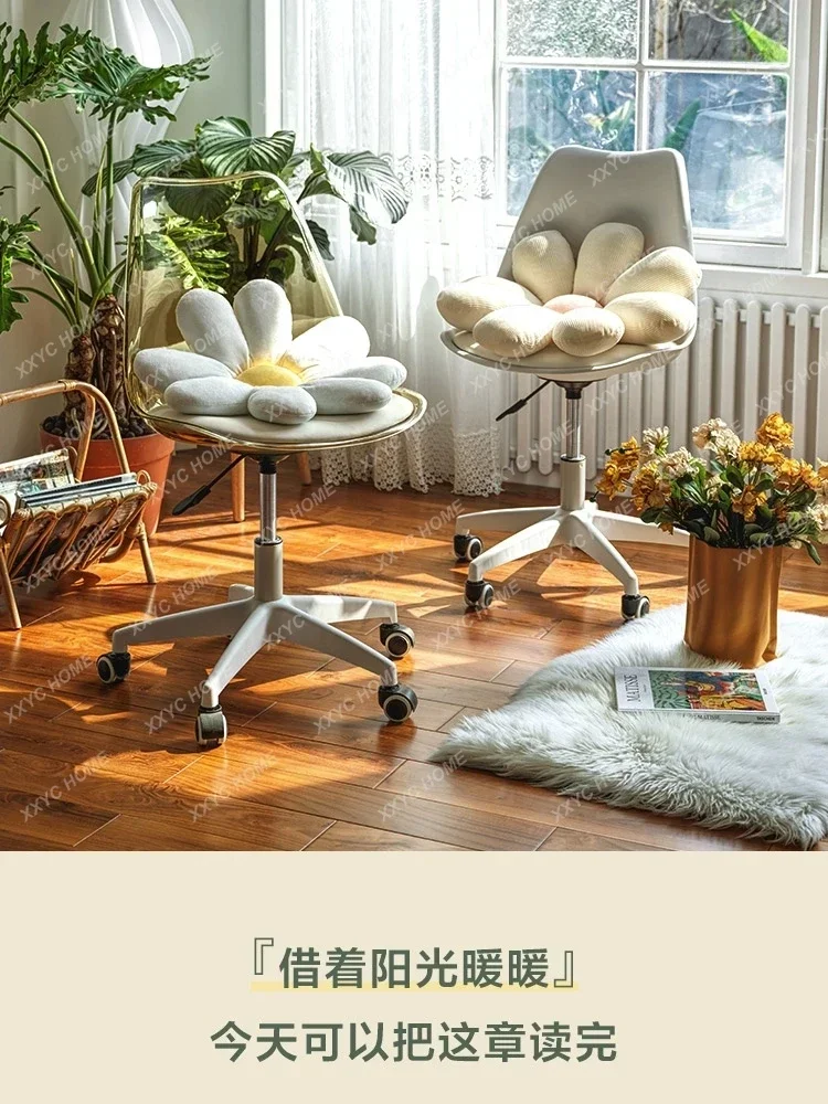 Computer Height Adjusting Ergonomic  Office Study  Swivel Chair Study Chair Dressing Bench