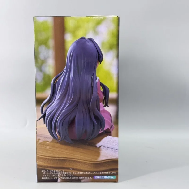 

In Stock New Original Furyu The Fragrant Flower Blooms with Dignity 14cm Anime Figure Waguri Kaoruko Model Sitting Posture Toys