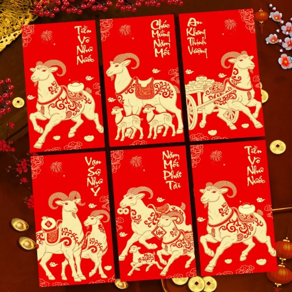 Goat Pattern Lucky Red Envelopes Thick Paper Vietnamese Year Red Envelope Fade Proof Tear Resistant Cash Gift Envelopes