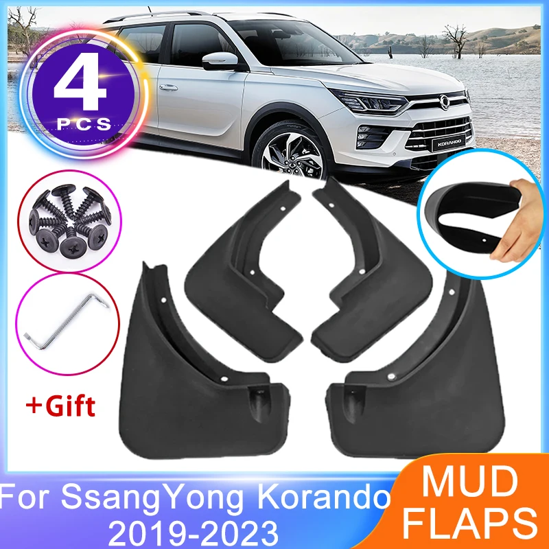 4pcs Mudguard For SsangYong Korando C300 MK4 2019~2023 Front Rear Fender Guards Splash Mud Flap Mudflaps Wheel Car Accessories