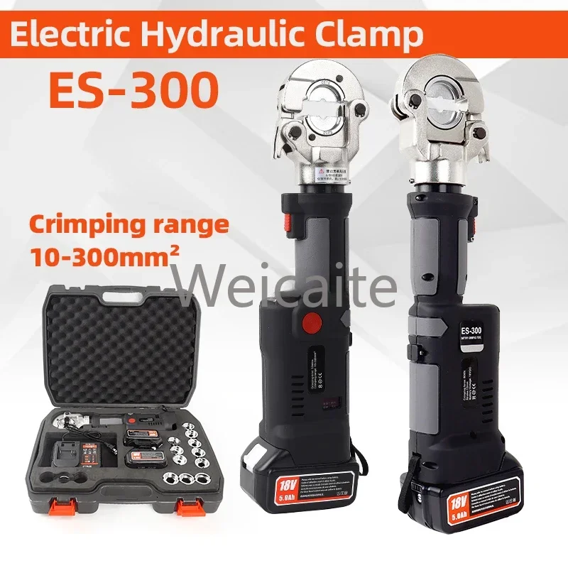 Mini Battery Powered Cable, Electric Hydraulic Tool, Wire Crimping Pliers ES-300, Easy To Operate and Use