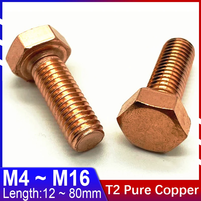 

M4 M5 M6 M8 M10 M12 M16 T2 Pure Copper Outer Hexagon Screw Conductive Red Copper Purple Copper High Conductivity Bolt Nut U