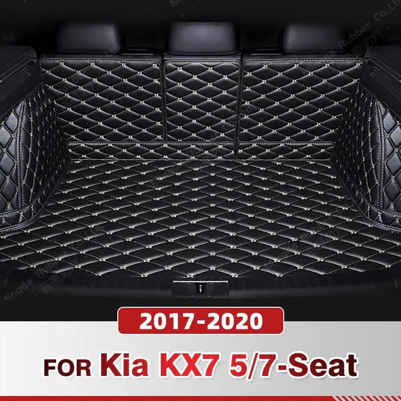 

For Kia KX7 5/7-Seat 2017-2020 Auto Full Coverage Trunk Mat Car Protective Pad Cargo Liner Interior Accessories