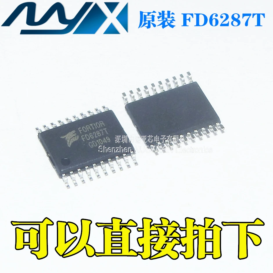 10PCS/lot FD6287T FD6287 TSSOP20 IC Chip New Original In stock