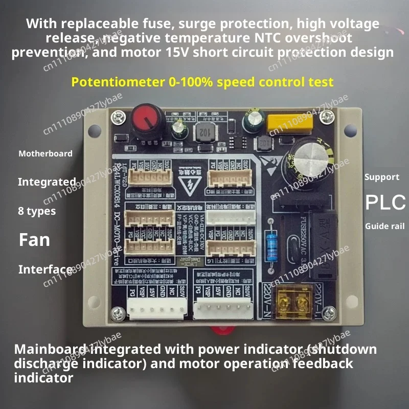 Air Conditioner 5-wire DC Brushless Fan Motor Tester Driver Board Test Board 5-wire DC Motor Test Board