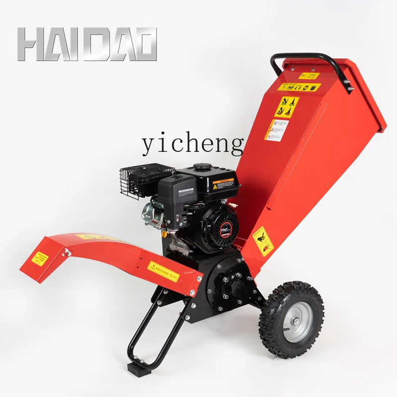 Zc Garden Branch Wood Shredding Machine Multifunctional Wood Refuse Orchard Straw Tree Grinder