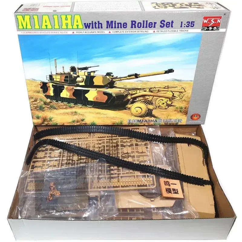 

Танк Trumpeter 00336 1/35, модель основного боевого танка M1A1HA (США) с электроприводом, с комплектом для сборки миноподборщика и роликов, набор для самостоятельной сборки