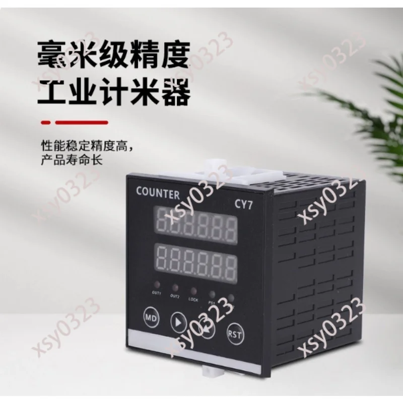 Roller Type Digital Display Counter High Precision Edge Banding Machine Meter Controller