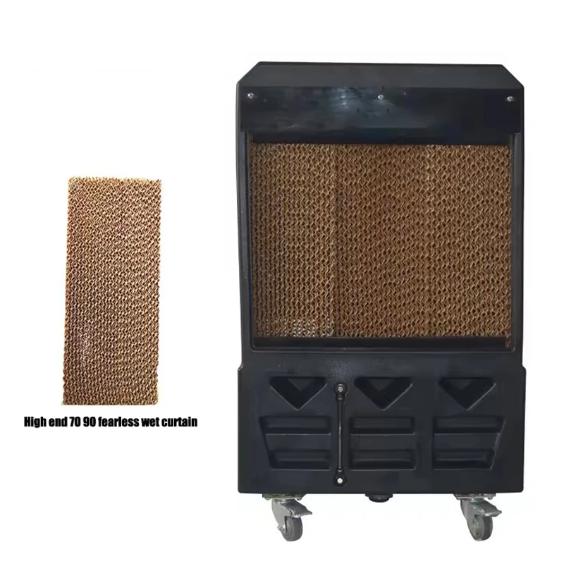 Commercial 26inch Portable Domestic Move Air Cooler Evaporative Industry Refrigeration Air Cooler