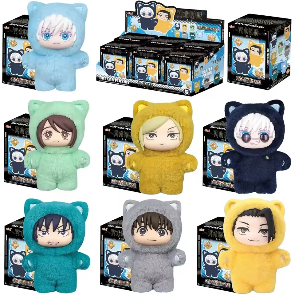 En Stock genuino Eaki Jujutsu Kaisen Temporada 2 Cat Park Party Gojo Satoru caja ciega bolsa de muñeca de felpa colgante modelo colección