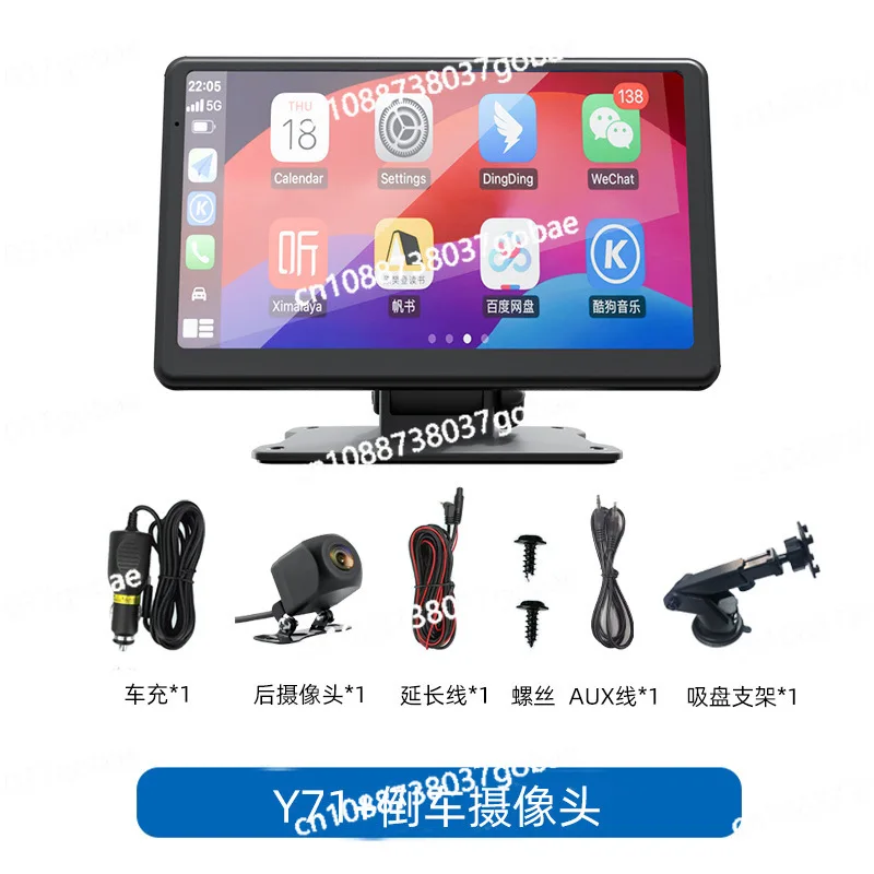 7 Inch Wireless Car… - image