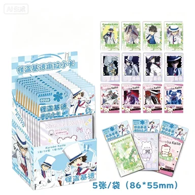 Detective Conan Kaito Kid ripping mini card Polaroid merchandise LOMO blind box HD postcards Fun gift for friends