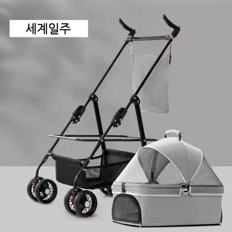 World round-a-week lightweight folding pet trolley puppy premium sheet separate Proller VS-5FDS