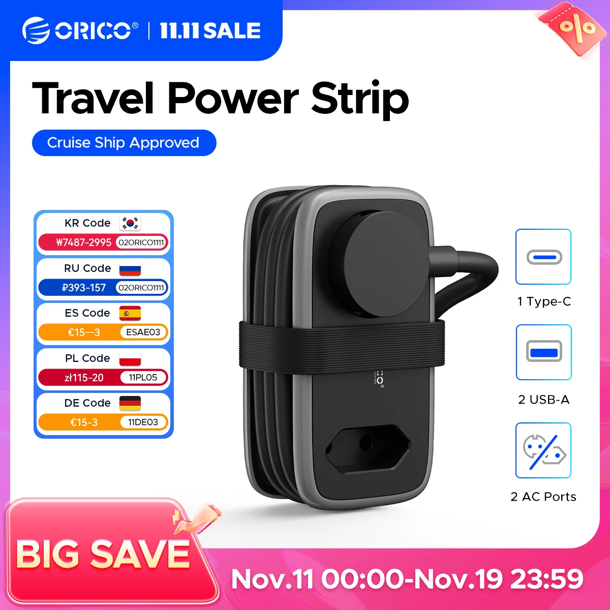 

Удлинитель ORICO с вилкой европейского стандарта с портом 2AC 3USB и удлинителем длиной 1,1 м. Умная розетка 5-в-1 для путешествий для дома/путешествий. Экономия места.