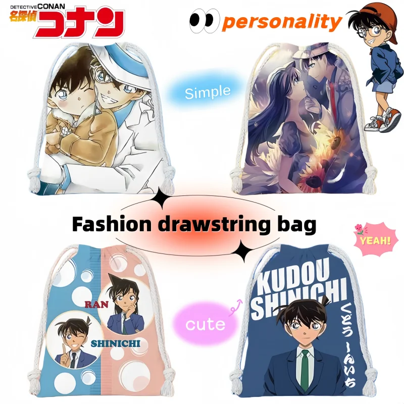 

Сумка на шнурке Detective Conan, стильная многофункциональная портативная сумка для хранения с милым мультяшным аниме-дизайном, подарок на день рождения для мальчиков и девочек