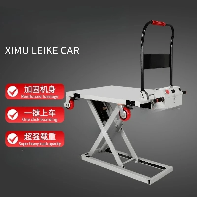 Mobile stainless steel electric truck lifting small trolley folding flatbed trolley fork