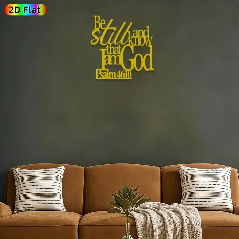 CIFbuy Psalm 46:10 Metal Wall Art Be Still And Know I Am God Religious Decor Church Office Home Indoor Outdoor Patio Yard Accent