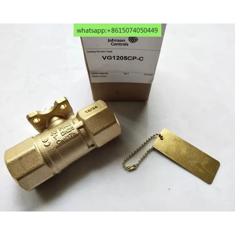 Johnson VG1205BN 1205CP-C 1205DR-C 1205ER-C 1205FS-C Electric Two-way Ball Valve