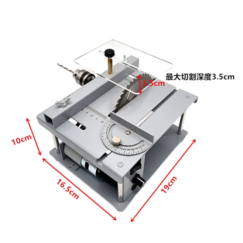

Small miniature multi-function table saw drama PCB small desktop cutting machine DIY model woodworker household mini chainsaw
