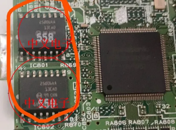 1PCS   25Q064A  25Q064A13EA0 N25Q64A13ESFA0F